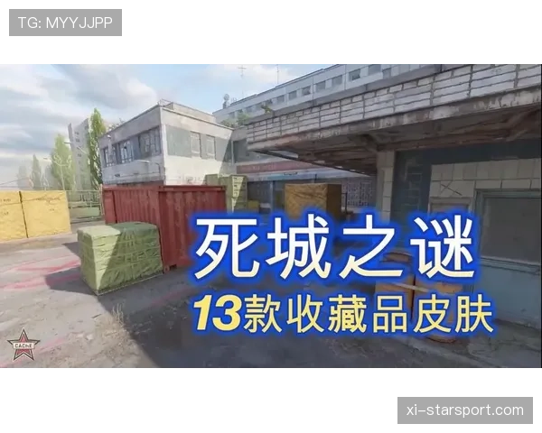 CS2皮肤汰换心得:如何通过计算磨损值换出一把“极品红”